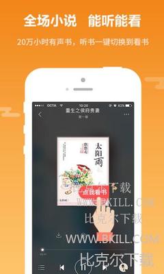 爱游戏体育app马竞赞助商